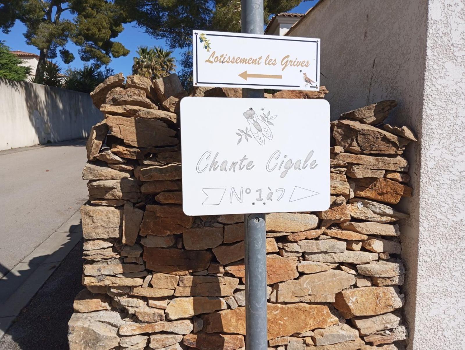 Chambre D'Hotes Chante Cigale ラシオタ エクステリア 写真